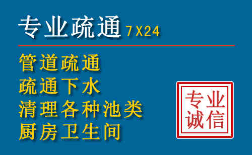 清徐搬家公司提示：夏季高温季节长途搬家的6大常识